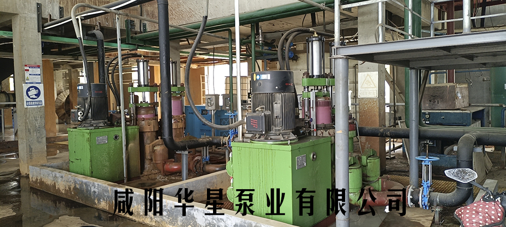 液压柱塞泵故障检测法
