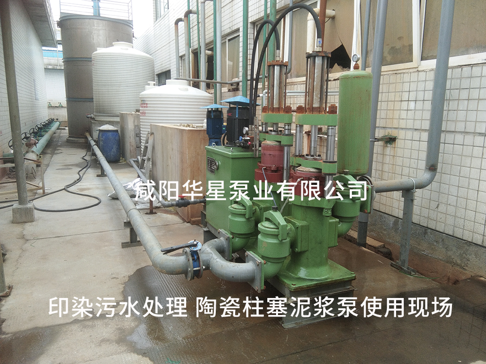 柱塞泥浆泵压力表常见问题解决办法