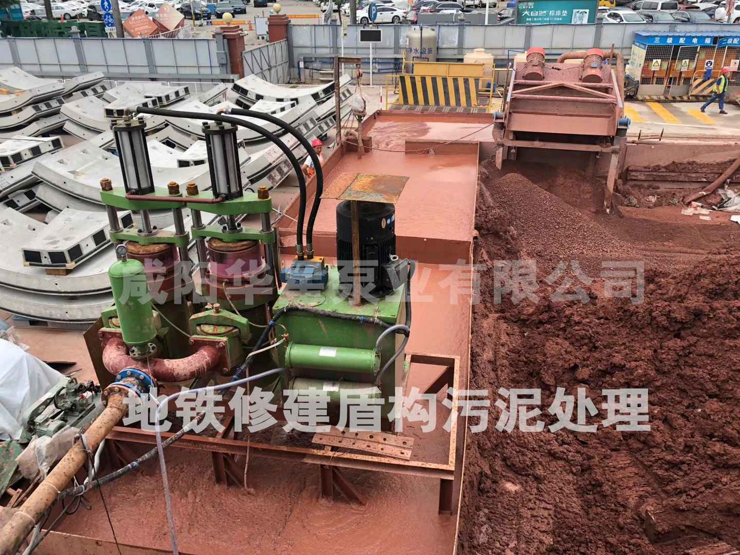 yb型油压陶瓷柱塞泵