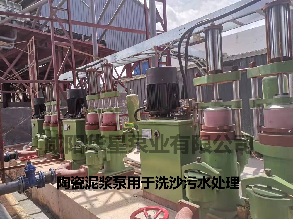 节能柱塞泥浆泵成本核算