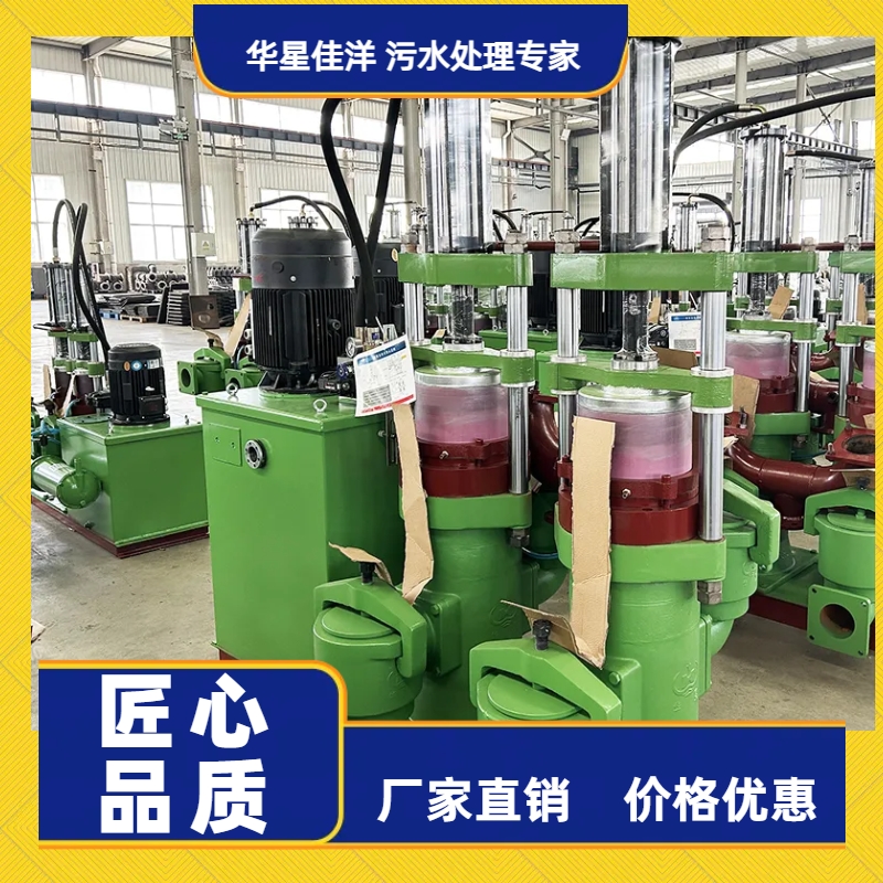 柱塞泥浆泵在工业污水行业的应用