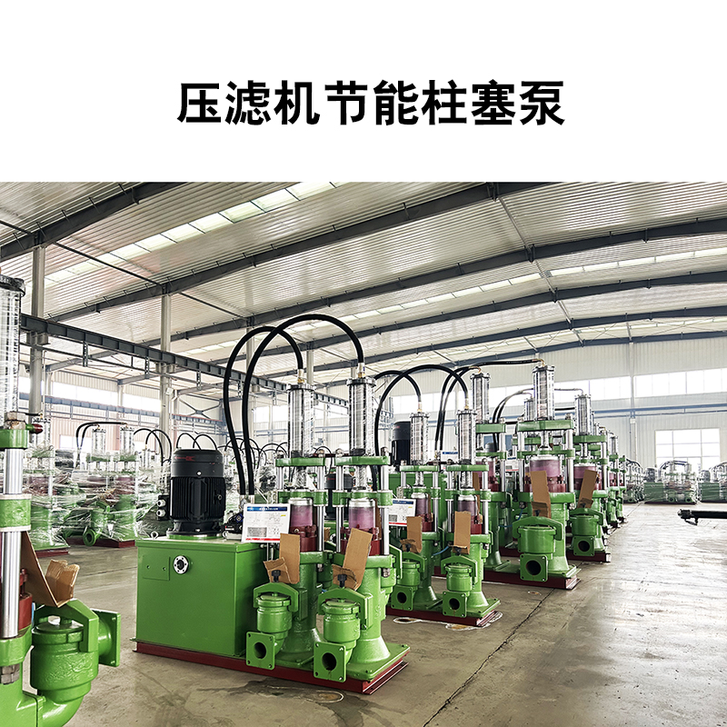 压滤机入料泵多少钱_洗沙行业