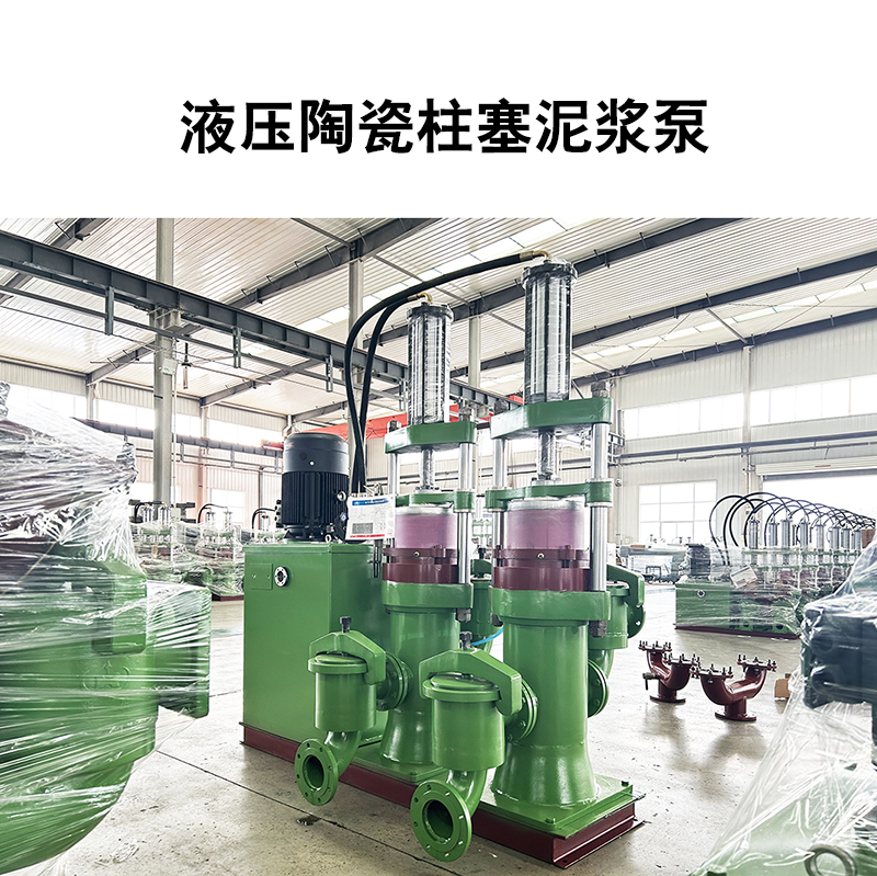 城市污泥处理500平压滤机用YBH400型