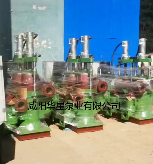 洗煤厂购买10台华星YBH400柱塞泥浆泵