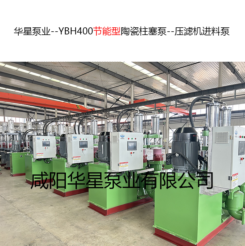 柱塞泥浆泵在管网清淤污泥处理中的应用优势