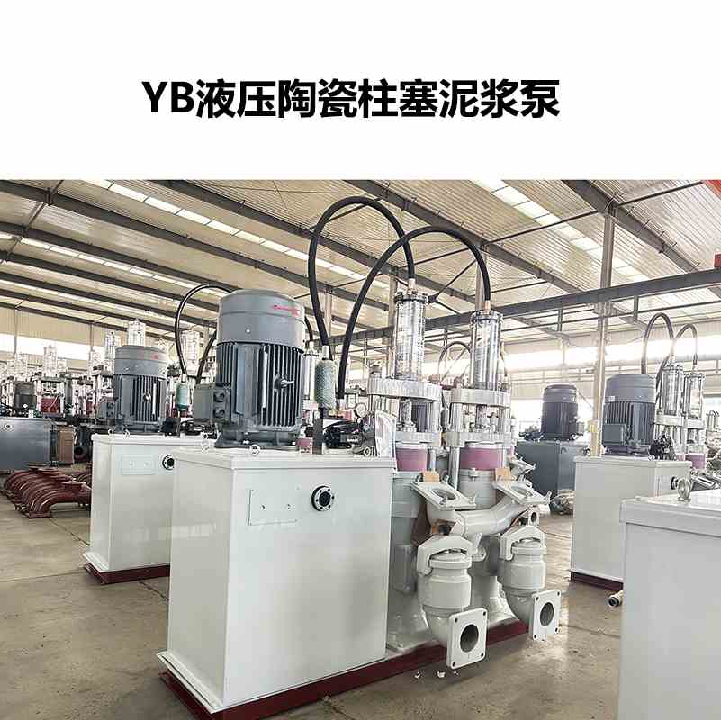 柱塞泥浆泵缸体一般用什么材料