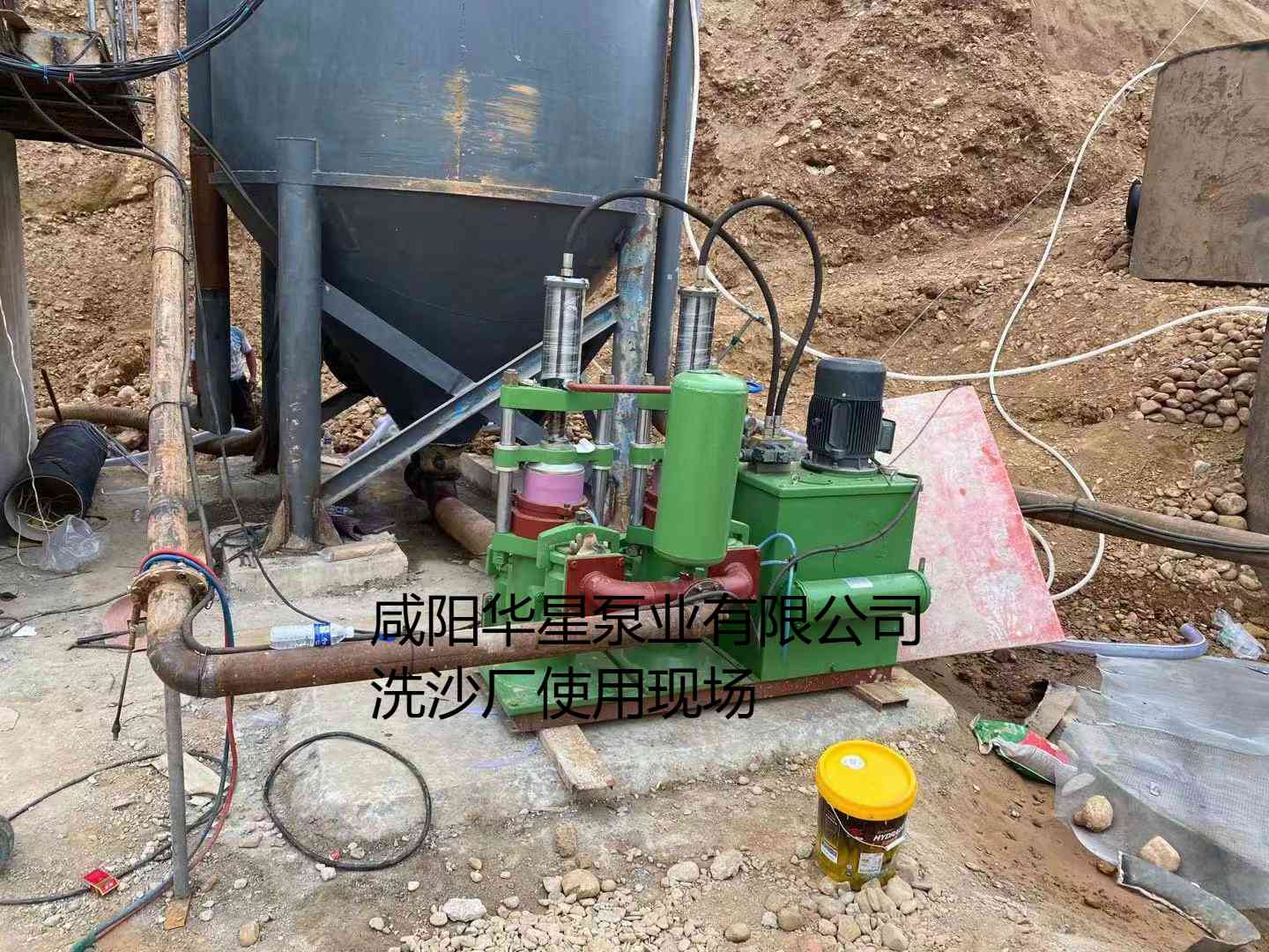 冶金、选矿、含酸矿浆长距离输送或给压滤机进料