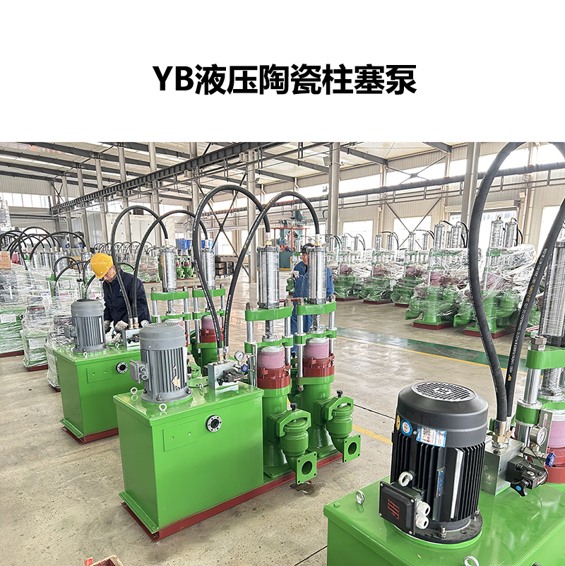 配套板框压滤机的立式污泥泵