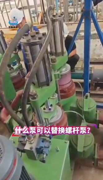 冶金、选矿、含酸矿浆长距离输送或给压滤机进料