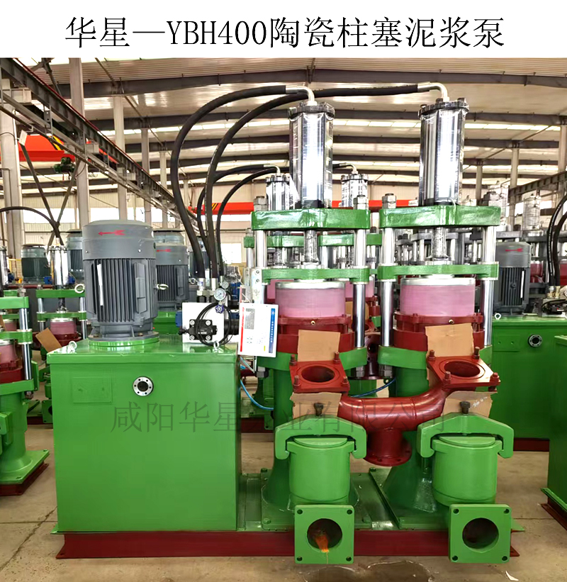 冶金、选矿、含酸矿浆长距离输送或给压滤机进料