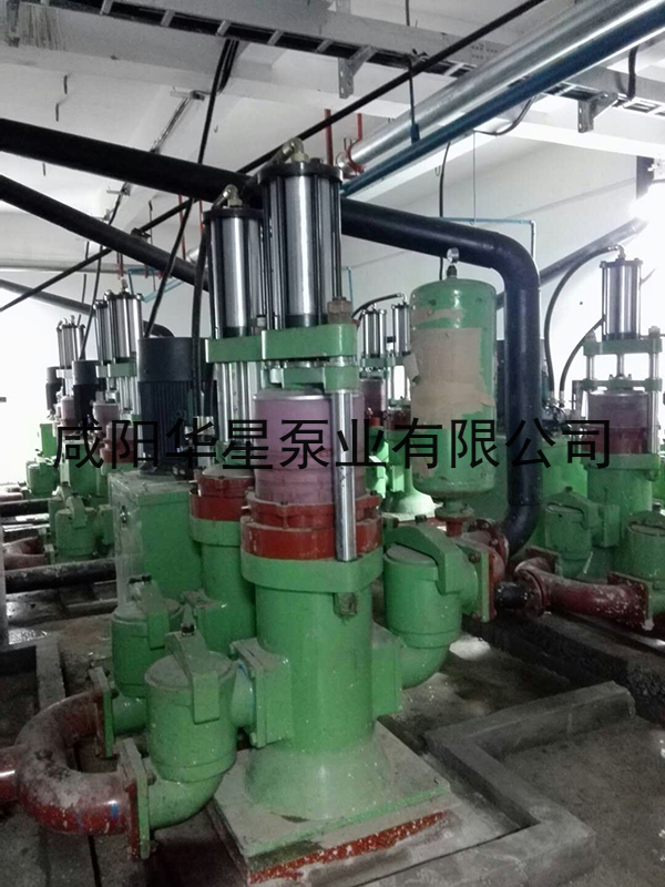 华星柱塞泵洗煤行业客户现场案例1