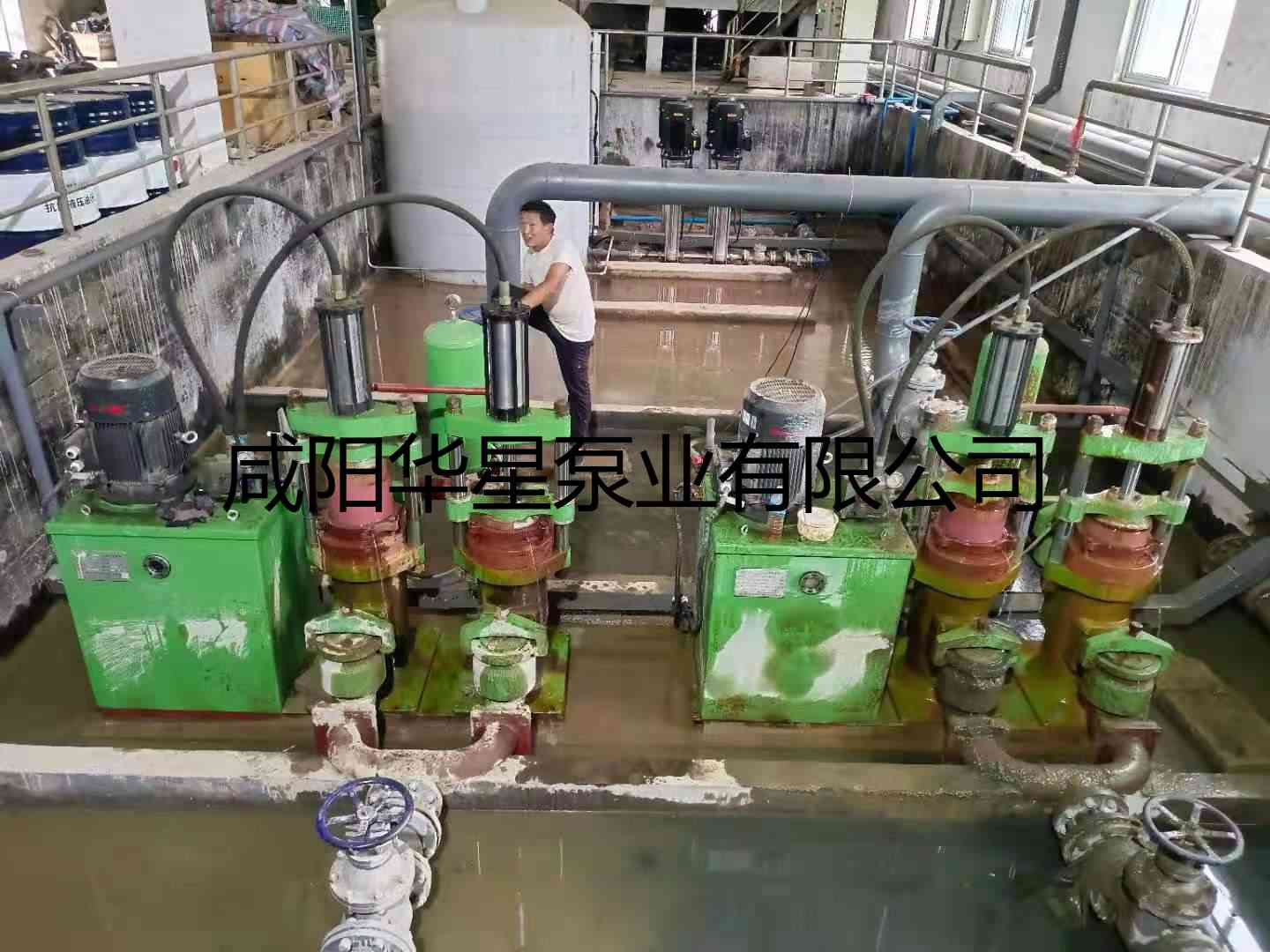 华星陶瓷柱塞泵用在化工废水处理-02-图片水印