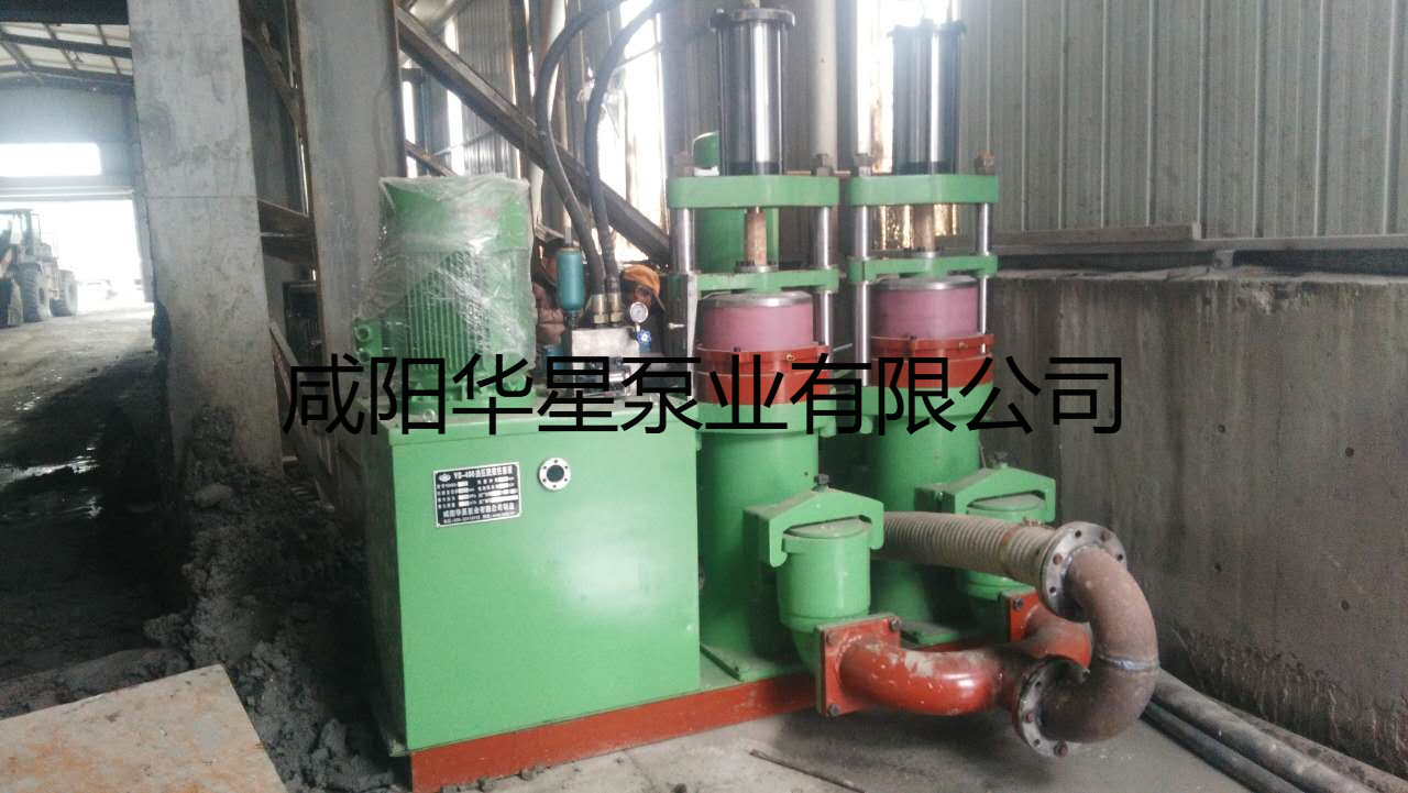 华星陶瓷柱塞泵污水处理厂使用现场