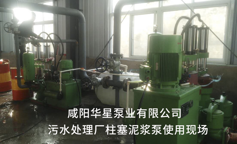 河南兰考市政污水处理-水印2 河南兰考市政污水处理-水印2