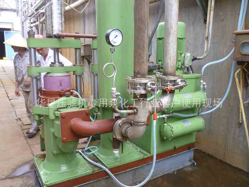 华星陶瓷柱塞泵用在化工废水处理-03