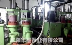 柱塞陶瓷泥浆泵