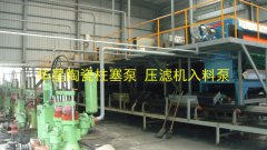 石狮陶瓷柱塞泥浆泵