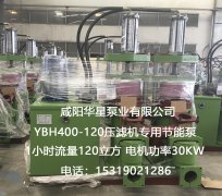 泥浆柱塞泵的特点有哪些