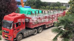 陕西陶瓷泥浆泵价格