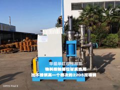 陕西陶瓷柱塞泵批发