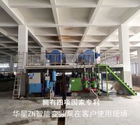 陶瓷柱塞泵冷却水路