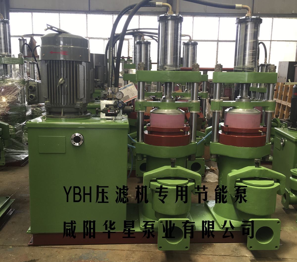 YBH300-40柱塞泥浆泵