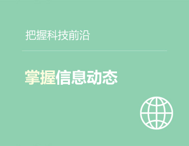 泥浆柱塞泵资讯
